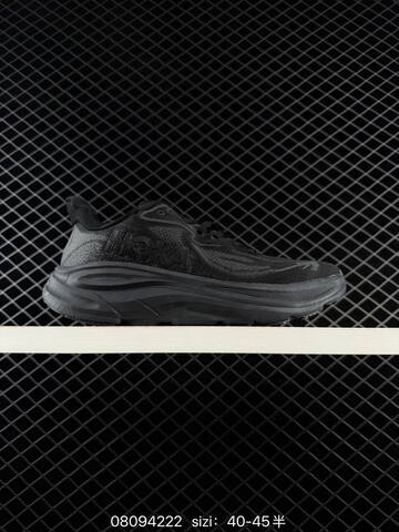 HOKA ONE ONE Bondi 9 Black White EU 40-45 Running Shoe Running Sneakers - Men's (BS-86115)