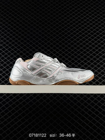 ASICS Hypersync Silver Light Pink Gum Brown EU 36-46 Sneaker Casual Sneakers - Unisex (BS-81727)