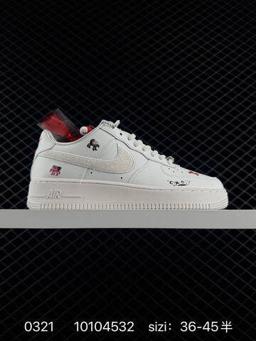Nike Air Force 1 07 LV8 White EU 36-45 Lifestyle - Unisex (BS-72538)