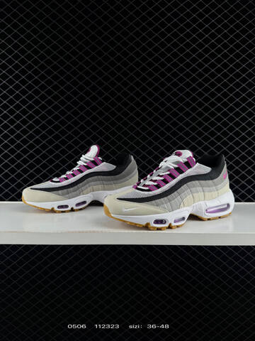 Nike SB Air Max 95 Summit White Photon Dust 36-48 Skate - Unisex (BS-71661)