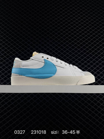 Nike Blazer Low 77 Jumbo Blazer Swoosh Lifestyle (BS-72413)