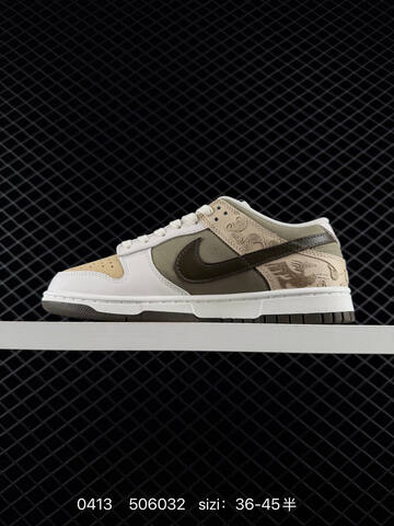 Nike SB Dunk Low Pegasus Pack CNY White Khaki Olive Dark Brown EU 36-45 Skate - Unisex (BS-72145)