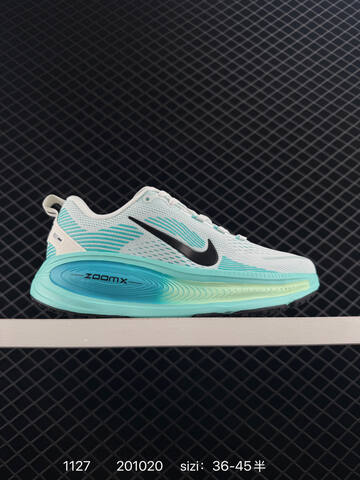 Nike Vomero 18 White Teal EU 36-45 5 Running - Unisex (BS-73964)
