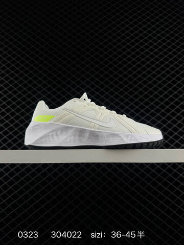Nike Metro Tek Black Volt EU 36-45 Running - Unisex (BS-72503)