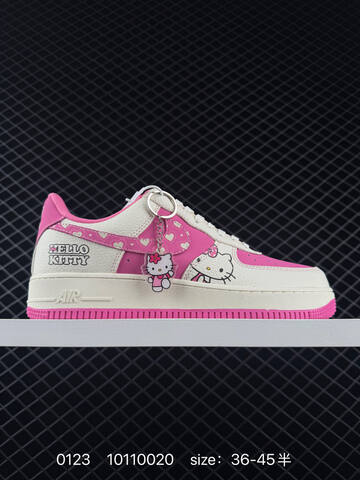 Nike Air Force 1 07 LV8 Green Cream Brown EU 36-45 Casual - Unisex (BS-73003)