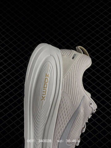 Nike Air Zoom Vomero 18 Light Grey Silver White Gold EU 36-46 Running - Unisex (BS-70840)