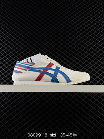 Onitsuka Tiger Mexico 66 Off White Blue EU 35-45 Sneaker Casual Sneakers - Unisex BS-81626