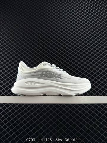 HOKA ONE ONE Bondi 9 White Light Grey EU 36-46 Running Shoe Running Sneakers - Unisex (BS-86573)