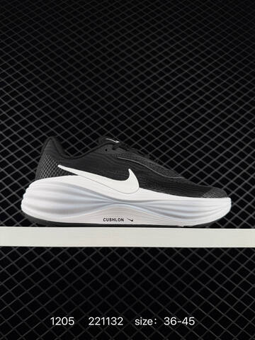 Nike Revolution 8 HJ9198-301 White Black EU 36-45 Running - Unisex (BS-73838)