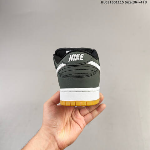 Nike SB Dunk Low ZoomAir Lifestyle (BS-63712)
