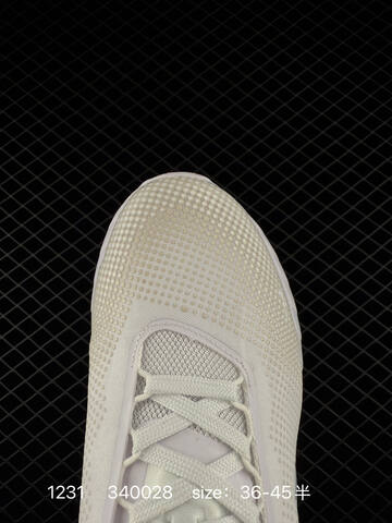 Nike FZ5307-3 White EU 36-45 Running - Unisex BS-73369