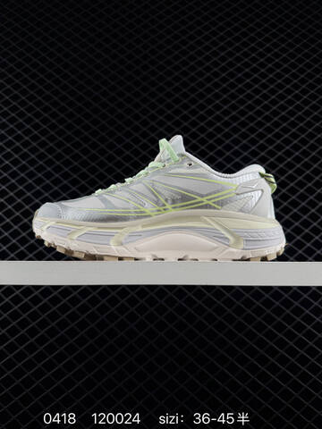 HOKA ONE ONE Mafate Speed 2 Low TPU Grey White Lime Beige EU 36-45 Trail Shoe Trail Running Sneakers Unisex BS-86256