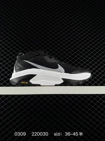 Nike ACG Zegama Trail 6 White Black Yellow Red EU 36-45 - Unisex (BS-72722)