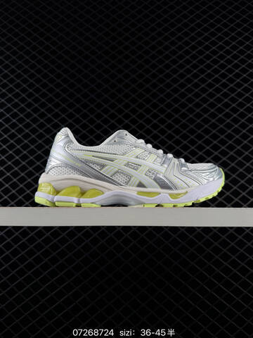 ASICS GEL KAYANO 14 Silver Pink Black White EU 36-45 Running Shoe Running Sneakers - Unisex (BS-81695)