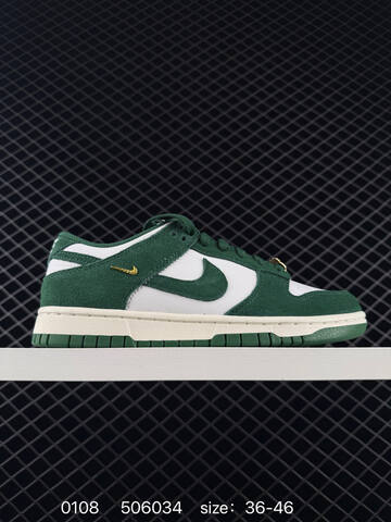 Nike SB Dunk Low Pro Green White Gum 36-46 Skate - Unisex (BS-73251)