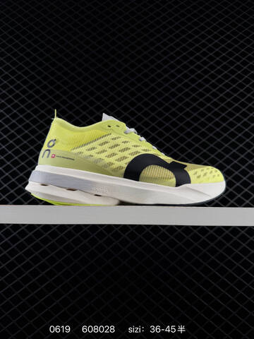 On Cloudboom Strike Limelight White Black Coral EU 36-45 Running Shoe Running Sneakers - Unisex (BS-85148)