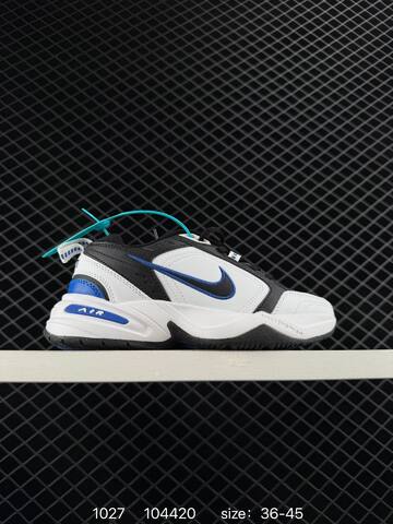 Nike Air Monarch IV White Grey Volt EU 36-45 Training - Unisex (BS-74522)