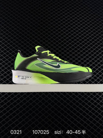 Nike ZoomX Vaporfly NEXT 4 Black White With Teal Volt And Blue Variants EU 36-45 Running - Unisex (BS-72530)