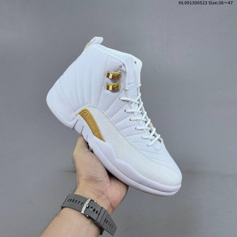 Jordan Air Jordan 12 OVO White Gold EU 36-47 Basketball - Unisex BS-65891