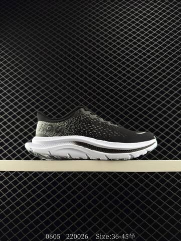 HOKA ONE ONE Kawana Off White Light Purple Cream Mint EU 36-45 Running Shoe Running Sneakers - Unisex (BS-86626)