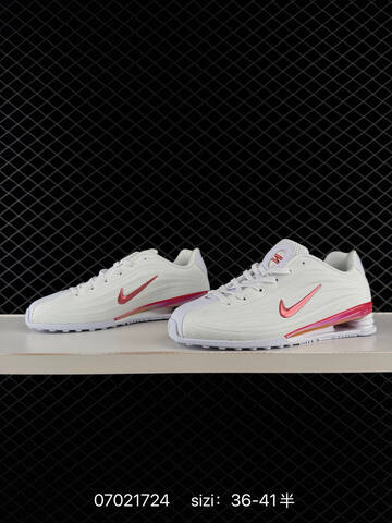 Nike Shox Z HQ7540-001 White Red Orange EU 36-41 Running - Unisex (BS-70445)