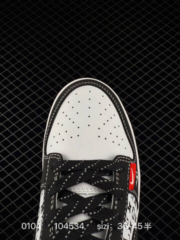 Nike SB Dunk Low Black White EU 36-45 Skate - Unisex (BS-73330)