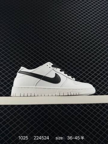 Nike SB Dunk Low Multi-color EU 36-45 5 Skate - Unisex (BS-74589)