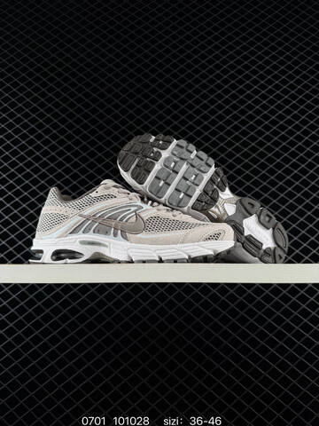 Nike Air Max Moto 2 Light Grey Dark Grey White EU 36-46 Running Shoe - Unisex (BS-70489)