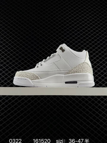 Jordan Air Jordan 3 Retro CT8532 126 White Silver EU 36-47 Basketball Shoe - Unisex BS-79628