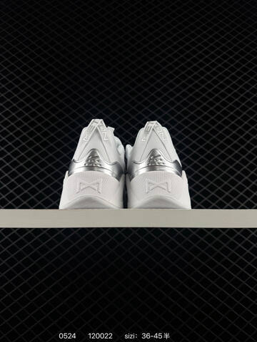 Nike Free Metcon 7 II7406 003 White Silver EU 36-45 Training - Unisex (BS-71244)