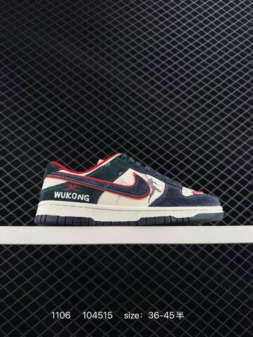 Nike SB Dunk Low Multi-color Cream Lavender Red Blue EU 36-45 Skate - Unisex (BS-74334)
