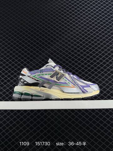 New Balance 1906R U1906AD Silver Purple White Cream Green EU 36-45 Sneaker - Unisex (BS-82607)