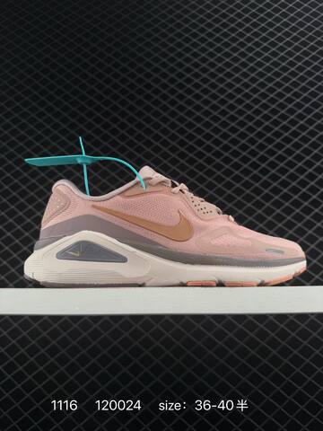 Nike Air Structure 26 Pink Tan Grey Cream EU 36-40 5 Running - Unisex (BS-74177)