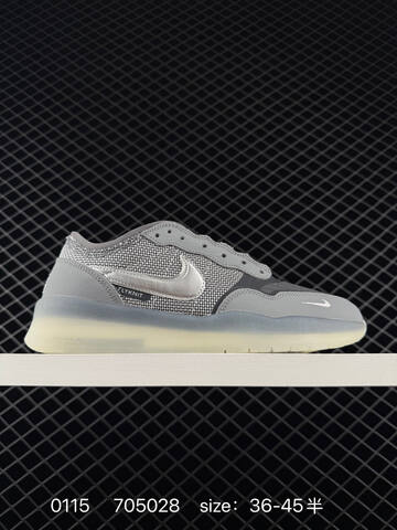 Nike SB PS8 Gray Black White EU 36-45 Skate - Unisex (BS-73130)