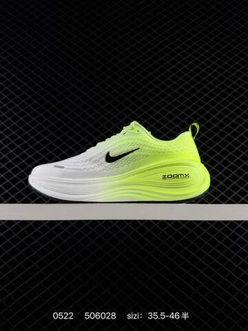 Nike Air Zoom Vomero Plus White Neon Yellow Black EU 35 5-46 Running - Unisex (BS-71295)