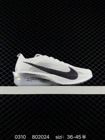 Nike ZoomX Vaporfly NEXT 4 Multicolor Black White Orange Red Mint EU 36-45 Running - Unisex (BS-72705)