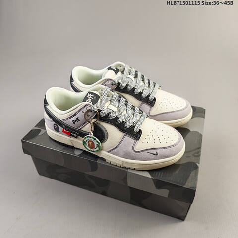 NIKE DUNK SB LOW Lifestyle (BS-63696)