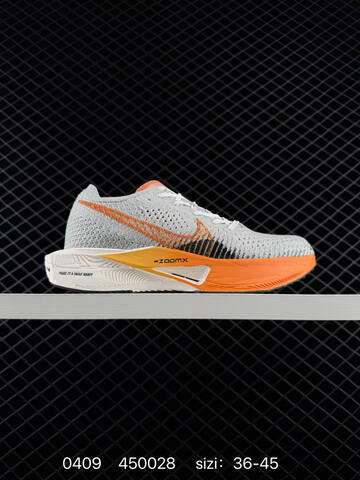 Nike Zoom Vaporfly NEXT 3 Vaporweave ZoomX Nike Lifestyle (BS-72210)