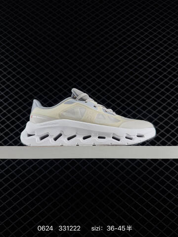 On Cloudtilt Cream White Grey EU 36-45 Running Shoe Running Sneakers Unisex BS-85130