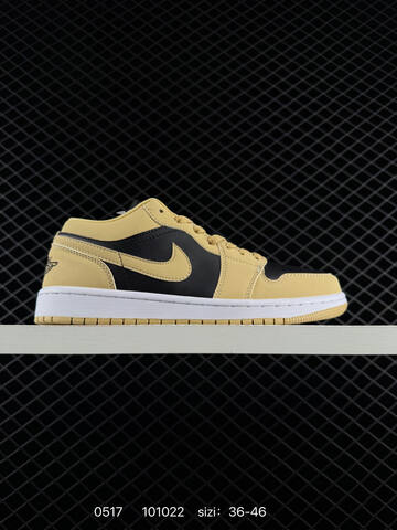 Nike Dunk Low Retro DIY Black White With Mixed Swoosh Accents And Tan Variant EU 36-46 Casual - Unisex (BS-79267)