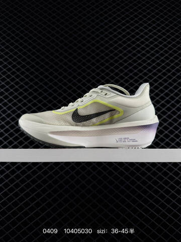 Nike Zoom Fly 6 Pale Ivory Black Neon Volt Lavender Gradient Light Grey Blue Colorway EU 36-45 Half Sizes Available Running - Unisex (BS-72220)