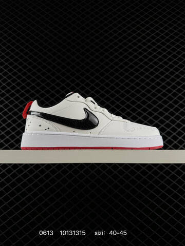 Nike Court Borough Low 2 Multi Color White Red Black Teal Gray Blue EU 36-45 Skate - Unisex (BS-70811)