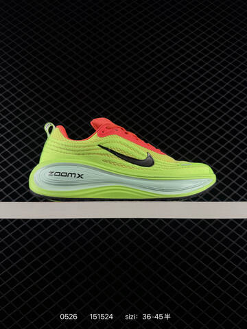 Nike Vomero Plus ReactX Air Zoom Lifestyle (BS-71194)