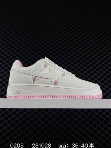 Nike Air Force 1 07 Low DZ1382-001 Sail Pink EU 36-40 5 Lifestyle - Unisex (BS-72818)