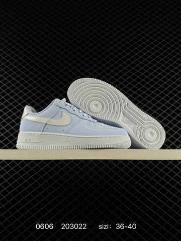 Nike Air Force 1 07 Khaki Metallic Gold Light Blue White EU 36-45 Lifestyle - Unisex (BS-70937)
