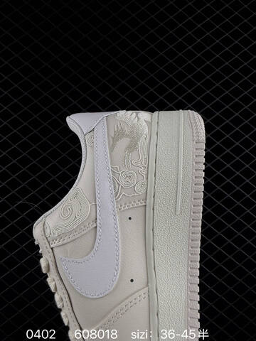 Nike Air Force 1 07 CNY IQ1119-011 Size 36 36 5 37 5 38 Lifestyle - Women's (BS-72323)