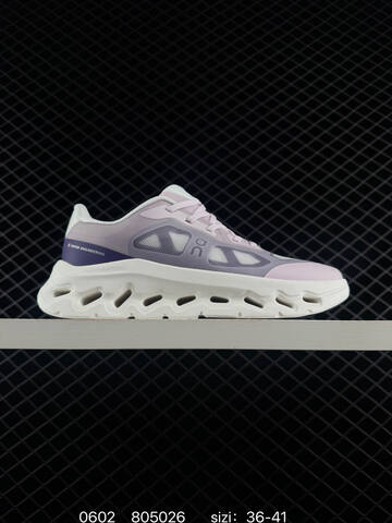 On Loewe x On Cloudtilt Light Pink Purple Off White EU 36-41 Running Shoe Running Sneakers - Unisex (BS-85212)