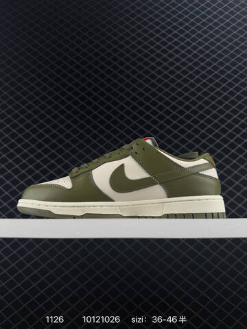 Nike Dunk Low SB Olive Green Cream Orange 36-46 Skate - Unisex (BS-73994)