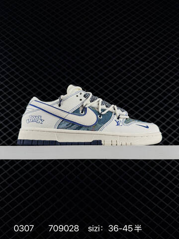 Nike Dunk Low White Brown Red EU 36-45 Skate - Unisex (BS-72750)