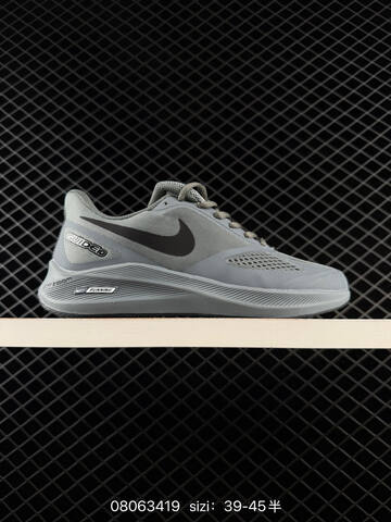 Nike Zoom Pegasus 7x Black White Grey Orange EU 39-45 Running - Unisex (BS-69915)
